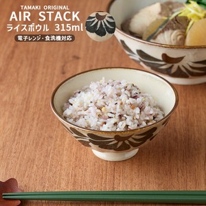 Mino ware Rice Bowl Lightweight 315ml 13cm