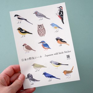 シール〈日本の野鳥〉