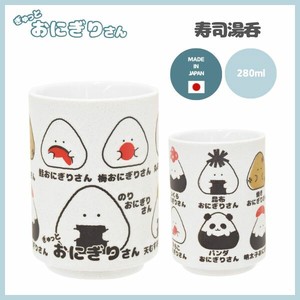 日本茶杯 2024年 新商品 春夏