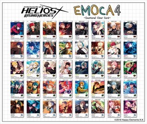 【予約品】エリオスライジングヒーローズ EMOCA4《 4/3(水) 予約〆切り》