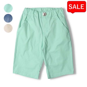 Kids' Short Pant Twill Plain Color Stretch Thin Simple 6/10 length