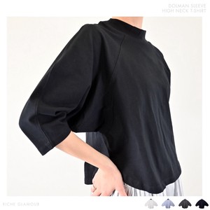 T-shirt Dolman Sleeve T-Shirt High-Neck 【2024NEW】