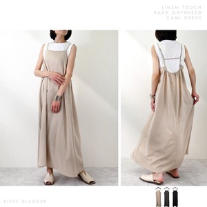 Casual Dress Camisole One-piece Dress 【2024NEW】