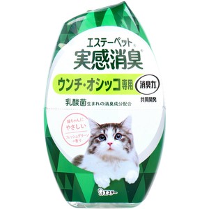 エステーペット 実感消臭 置き型 猫用 フレッシュグリーンの香り 400mL
