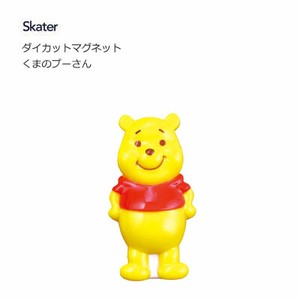 Magnet/Pin Skater Die-cut Pooh