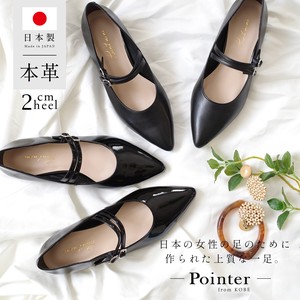 Basic Pumps Pullover Low-heel Genuine Leather Ladies' Made in Japan