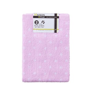 Hand Towel Pastel Face