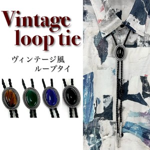 Bolo Tie Retro Vintage 4-colors