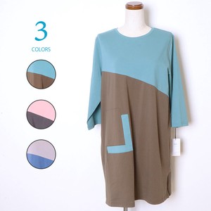 Tunic Bicolor Switching 2024 Spring/Summer
