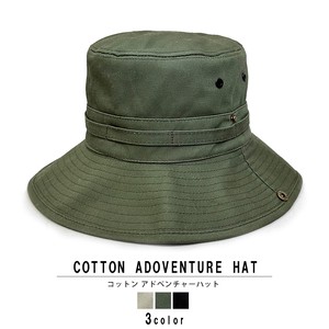 Hat Cotton Ladies Men's