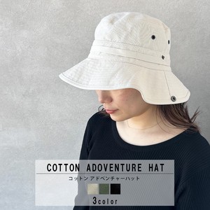 Hat Cotton Ladies' Men's