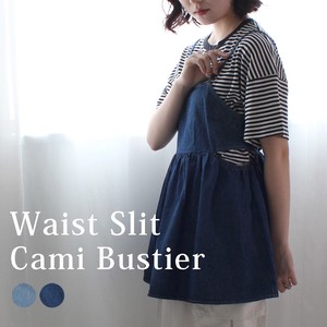 Vest/Gilet Slit Waist Vest Bustier 2024 Spring/Summer Spring/Summer