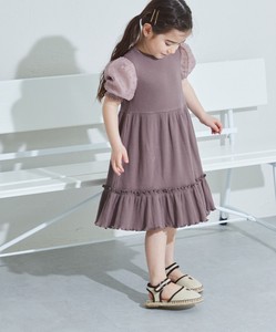 Kids' Casual Dress Tulle Switching