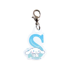 Key Ring Sanrio Characters Cinnamoroll