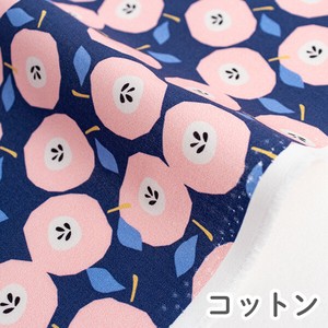 棉布 Design 苹果 粉色 1m