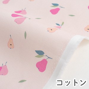 棉布 Design 粉色 1m