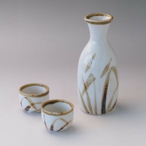金色すすき　酒器揃　美濃焼（日本製）
