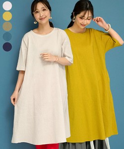 Casual Dress Stripe Stitch A-Line One-piece Dress 【2024NEW】