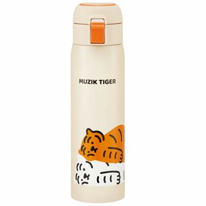 Water Bottle Skater 480ml