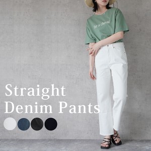 Denim Full-Length Pant Bottoms Denim Straight 2024 Spring/Summer