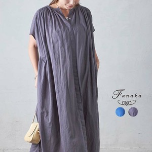 Casual Dress Fanaka French Sleeve One-piece Dress