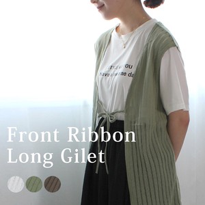 Vest/Gilet Ribbon Vest 2024 Spring/Summer Spring/Summer