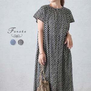 Casual Dress Diamond-Patterned Fanaka One-piece Dress