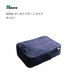 Briefcase Navy L