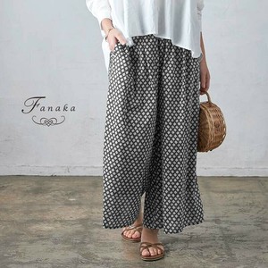Full-Length Pant Diamond-Patterned Fanaka