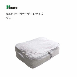 OKATO Briefcase Size L
