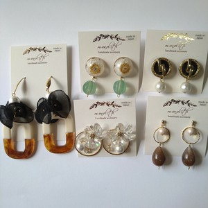 Pierced Earringss Set of 5