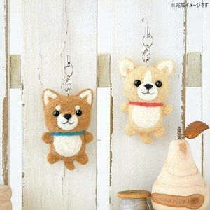 ハマナカ フェルト羊毛キット ふわふわ羊毛でつくる、フェルト犬 柴犬&チワワのストラップ H441-420