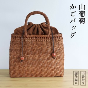 和服袋