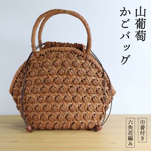 和服袋