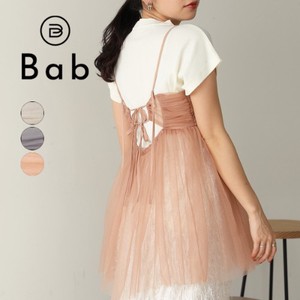 [SD Gathering] Camisole Mini Tops Tulle Camisole 2024 Spring New