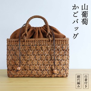 和服袋