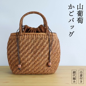 和服袋