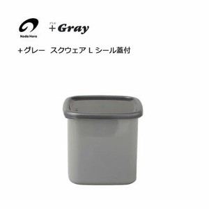 Enamel PLUS Noda-horo Storage Jar/Bag Gray L