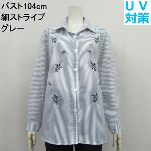 Button Shirt/Blouse Shirtwaist Stripe