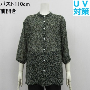 Button Shirt/Blouse Floral Pattern Georgette