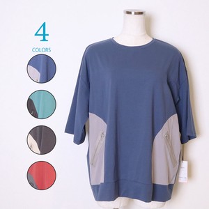 T-shirt Bicolor Spring/Summer Switching Cut-and-sew