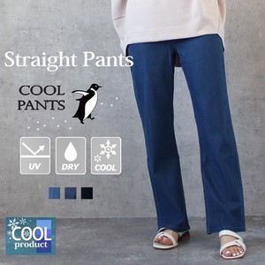 Denim Full-Length Pant Absorbent Quick-Drying Spring/Summer Denim Cool Touch Straight