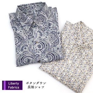 リバティプリント　ボタンダウン長袖シャツ　綿100％（花柄とペイズリー柄）　日本製　Lサイズ