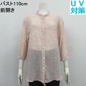 Button Shirt/Blouse UV protection Floral Pattern Band Collar Georgette