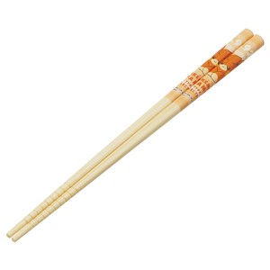 竹箸（21cm）　パモ
