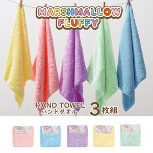 Face Towel Marshmallow 3-pcs pack