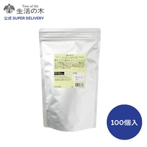 おいしいハーブティー エルダーフラワーマスカット 100個入 生活の木