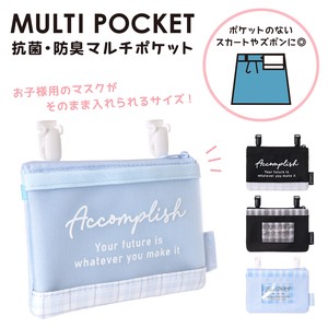 Pouch Polyester Pocket Small Case Pochette 2024 New