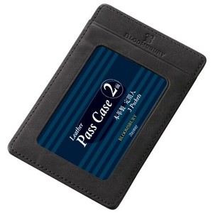 Raymay Business Card Case black
