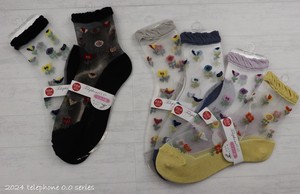 Crew Socks Floral Pattern Socks